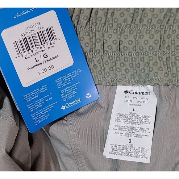 Columbia Alpine Chill Zero Skort for Ladies - Large - Green - Picture 6 of 6